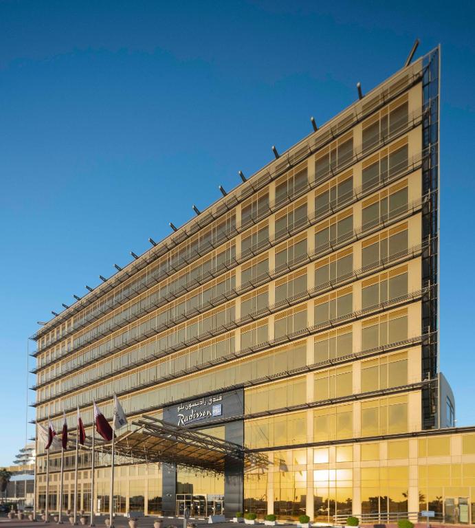 Conference venue in Doha, Qatar